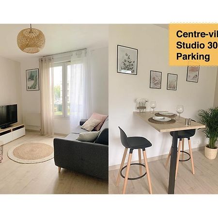 Studio 30M2 - Au Pied De La Gare - Parking 세르지 외부 사진